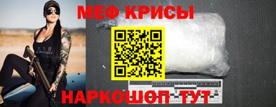 дурь Свободный