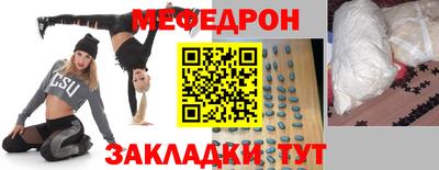 дурь Свободный