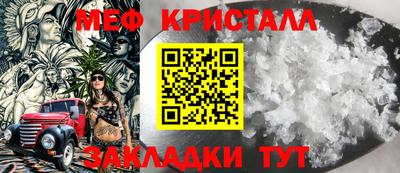 дурь Свободный