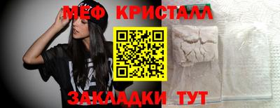 СК Севастополь