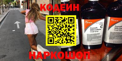 дурь Свободный