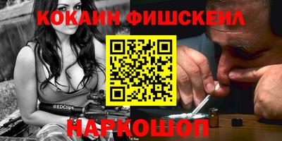 мет Северобайкальск