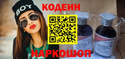 мет Северобайкальск