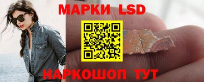 дурь Свободный