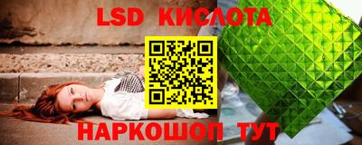 мет Северобайкальск
