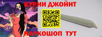 дурь Свободный