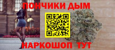 дурь Свободный
