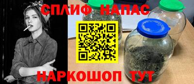 мет Северобайкальск