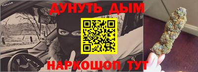 СК Севастополь