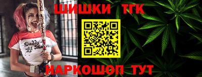 дурь Свободный