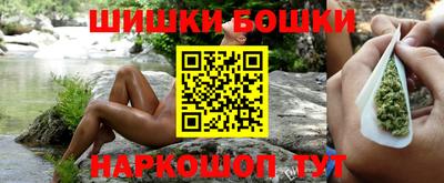 мет Северобайкальск