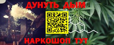 дурь Свободный