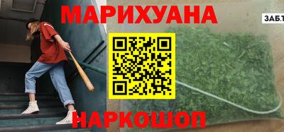 дурь Свободный
