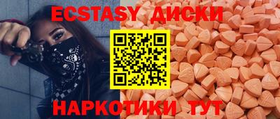 мет Северобайкальск