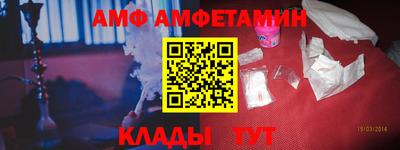 СК Севастополь
