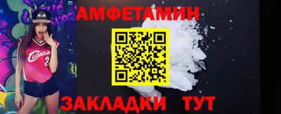 дурь Свободный