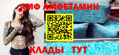 СК Севастополь