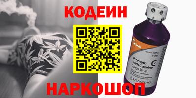 мет Северобайкальск