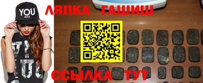 СК Севастополь