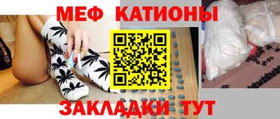 СК Севастополь