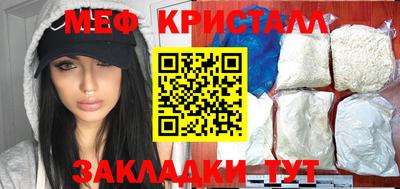 дурь Свободный