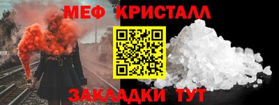 дурь Свободный